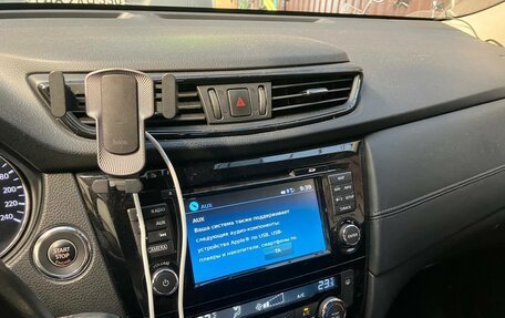 Nissan X-Trail, 2020 год, 2 500 000 рублей, 6 фотография
