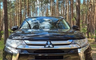 Mitsubishi Outlander III рестайлинг 3, 2017 год, 2 290 000 рублей, 1 фотография