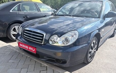 Hyundai Sonata IV рестайлинг, 2007 год, 1 фотография