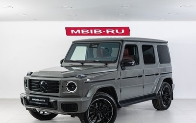 Mercedes-Benz G-Класс W463 рестайлинг _iii, 2026 год, 26 290 000 рублей, 1 фотография
