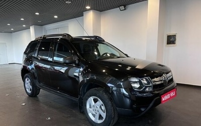 Renault Duster I рестайлинг, 2015 год, 1 220 000 рублей, 1 фотография