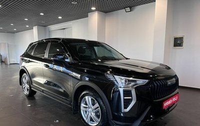 Haval Jolion, 2024 год, 2 090 000 рублей, 1 фотография