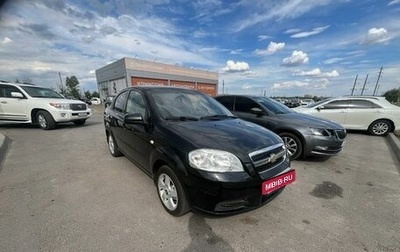 Chevrolet Aveo III, 2010 год, 580 000 рублей, 1 фотография
