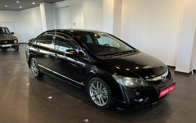 Honda Civic VIII, 2010 год, 920 000 рублей, 1 фотография