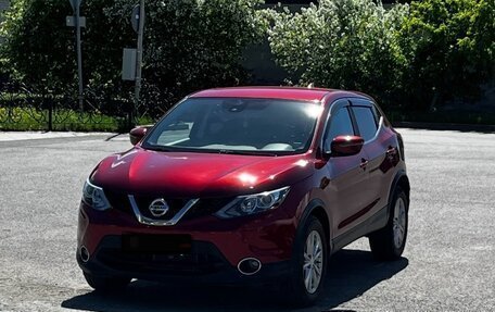 Nissan Qashqai, 2018 год, 1 580 000 рублей, 2 фотография