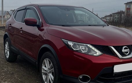 Nissan Qashqai, 2018 год, 1 580 000 рублей, 3 фотография