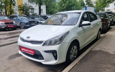 KIA Rio IV, 2018 год, 650 000 рублей, 1 фотография
