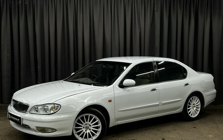 Nissan Cefiro III, 1999 год, 509 999 рублей, 1 фотография