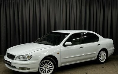 Nissan Cefiro III, 1999 год, 509 999 рублей, 1 фотография