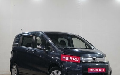Honda Freed I, 2014 год, 1 149 000 рублей, 1 фотография