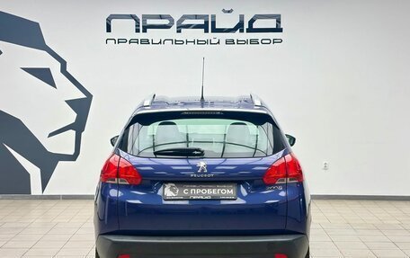 Peugeot 2008 II, 2014 год, 739 000 рублей, 4 фотография