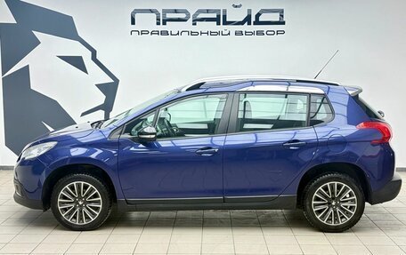 Peugeot 2008 II, 2014 год, 739 000 рублей, 6 фотография