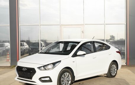 Hyundai Solaris II рестайлинг, 2019 год, 1 245 000 рублей, 3 фотография