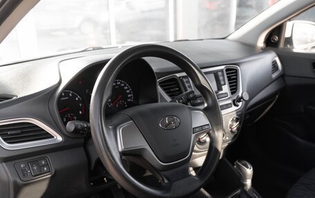 Hyundai Solaris II рестайлинг, 2019 год, 1 245 000 рублей, 11 фотография
