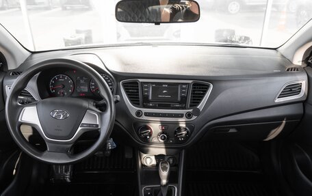 Hyundai Solaris II рестайлинг, 2019 год, 1 245 000 рублей, 8 фотография