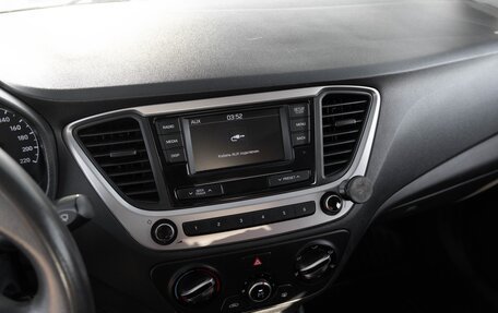 Hyundai Solaris II рестайлинг, 2019 год, 1 245 000 рублей, 10 фотография