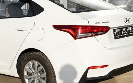 Hyundai Solaris II рестайлинг, 2019 год, 1 245 000 рублей, 17 фотография