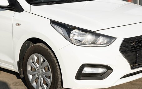 Hyundai Solaris II рестайлинг, 2019 год, 1 245 000 рублей, 15 фотография