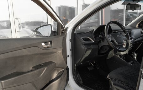 Hyundai Solaris II рестайлинг, 2019 год, 1 245 000 рублей, 14 фотография