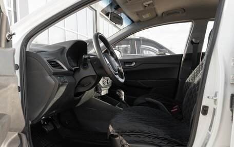 Hyundai Solaris II рестайлинг, 2019 год, 1 245 000 рублей, 12 фотография