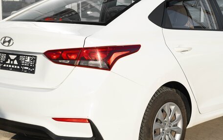 Hyundai Solaris II рестайлинг, 2019 год, 1 245 000 рублей, 18 фотография