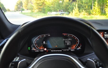 BMW X5, 2021 год, 8 800 000 рублей, 18 фотография
