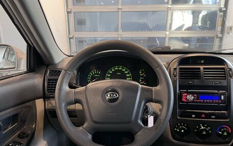 KIA Cerato I, 2006 год, 262 000 рублей, 10 фотография