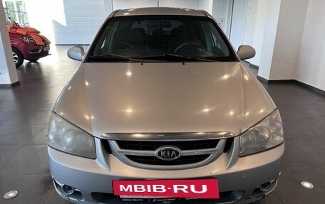 KIA Cerato I, 2006 год, 262 000 рублей, 8 фотография