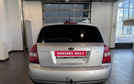 KIA Cerato I, 2006 год, 262 000 рублей, 4 фотография
