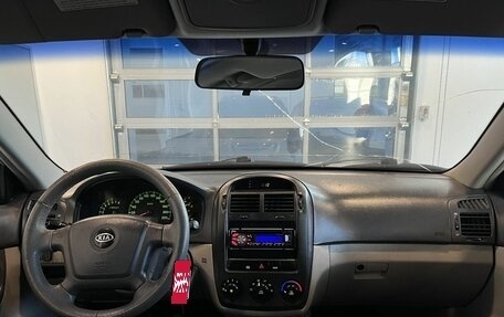 KIA Cerato I, 2006 год, 262 000 рублей, 9 фотография