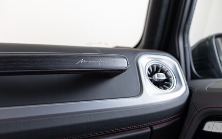 Mercedes-Benz G-Класс W463 рестайлинг _iii, 2026 год, 26 290 000 рублей, 21 фотография