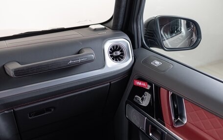 Mercedes-Benz G-Класс W463 рестайлинг _iii, 2026 год, 26 290 000 рублей, 20 фотография