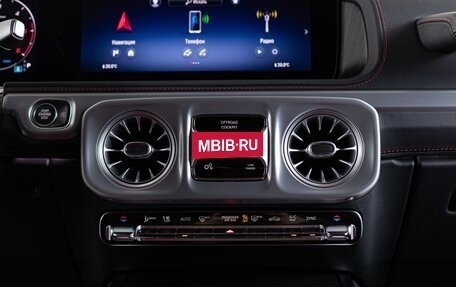 Mercedes-Benz G-Класс W463 рестайлинг _iii, 2026 год, 26 290 000 рублей, 18 фотография