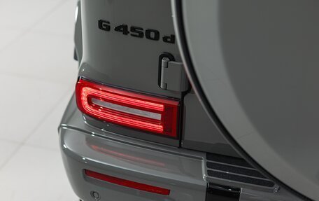 Mercedes-Benz G-Класс W463 рестайлинг _iii, 2026 год, 26 290 000 рублей, 36 фотография