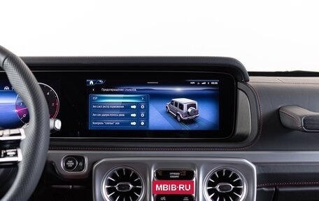 Mercedes-Benz G-Класс W463 рестайлинг _iii, 2026 год, 26 290 000 рублей, 27 фотография