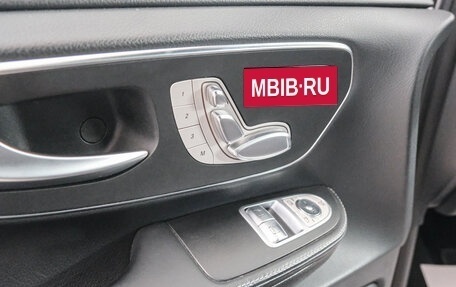 Mercedes-Benz V-Класс, 2018 год, 5 099 000 рублей, 17 фотография