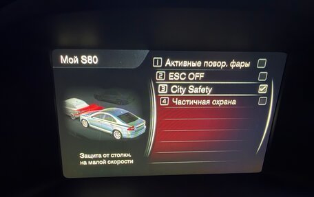 Volvo S80 II рестайлинг 2, 2016 год, 1 950 000 рублей, 8 фотография
