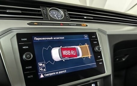 Volkswagen Passat B8 рестайлинг, 2019 год, 2 380 000 рублей, 21 фотография
