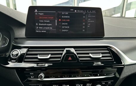BMW 5 серия, 2020 год, 4 190 000 рублей, 14 фотография