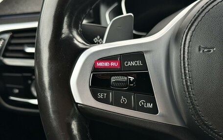 BMW 5 серия, 2020 год, 4 190 000 рублей, 16 фотография