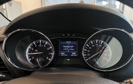 JAC T6, 2023 год, 2 380 000 рублей, 11 фотография