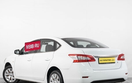 Nissan Sentra, 2015 год, 1 019 000 рублей, 5 фотография