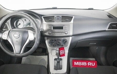 Nissan Sentra, 2015 год, 1 019 000 рублей, 14 фотография