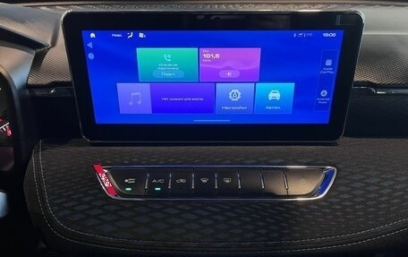Haval Jolion, 2024 год, 2 090 000 рублей, 13 фотография