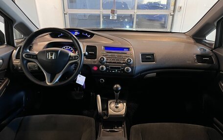 Honda Civic VIII, 2010 год, 920 000 рублей, 9 фотография