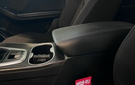 Haval Jolion, 2024 год, 2 090 000 рублей, 30 фотография