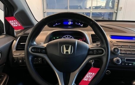 Honda Civic VIII, 2010 год, 920 000 рублей, 10 фотография