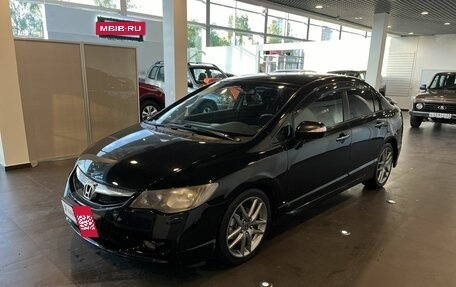 Honda Civic VIII, 2010 год, 920 000 рублей, 7 фотография
