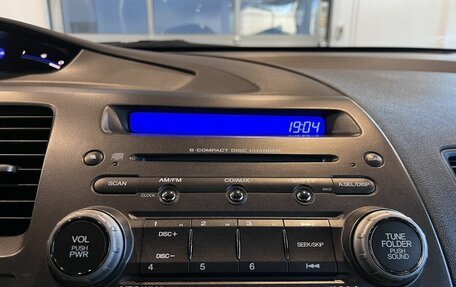 Honda Civic VIII, 2010 год, 920 000 рублей, 14 фотография