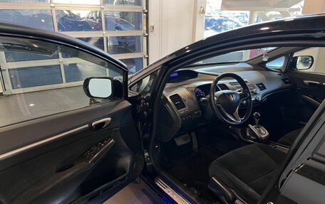 Honda Civic VIII, 2010 год, 920 000 рублей, 21 фотография